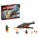 Конструктор LEGO Ninjago 70601 Небесная акула в Махачкале