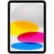 Планшет Apple iPad 11 (2025) Wi-Fi 256 ГБ, серебристый в Махачкале