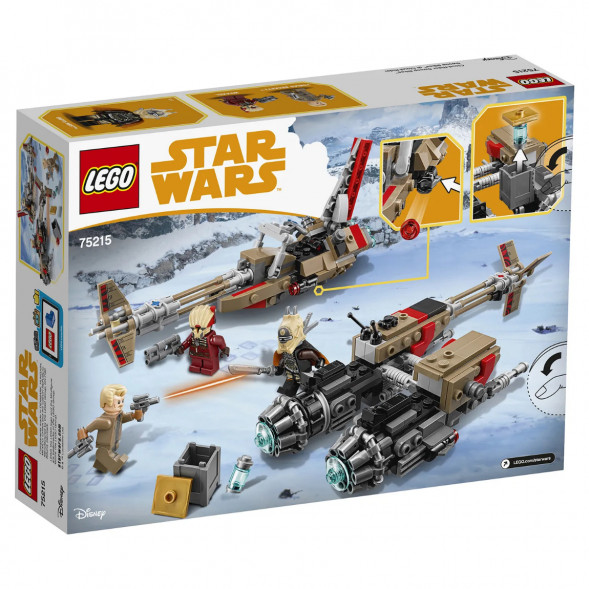 Конструктор LEGO Star Wars 75215 Свуп-байки в Махачкале