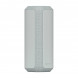 Портативная колонка Sony SRS-XE300, Light Gray в Махачкале