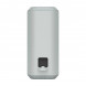 Портативная колонка Sony SRS-XE300, Light Gray в Махачкале