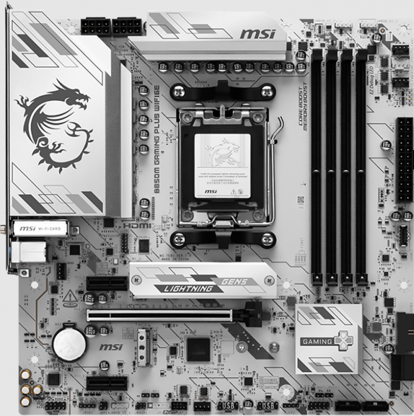 Материнская плата MSI B850M GAMING PLUS WIFI6E в Махачкале