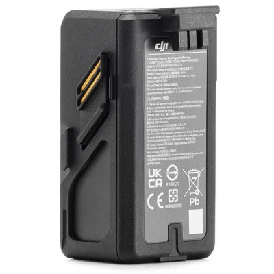Аккумулятор DJI Battery Avata в Махачкале