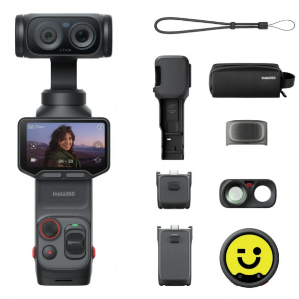 Экшн-камера Insta360 Luna Ultra Creator Bundle, Black в Махачкале