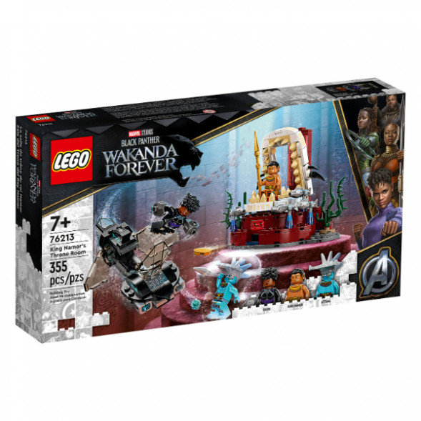 Конструктор LEGO Super Heroes 76213 Тронный зал короля Нэмора в Махачкале