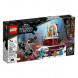 Конструктор LEGO Super Heroes 76213 Тронный зал короля Нэмора в Махачкале
