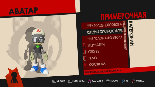 Игра Sonic Forces [Nintendo Switch, русские субтитры] в Махачкале