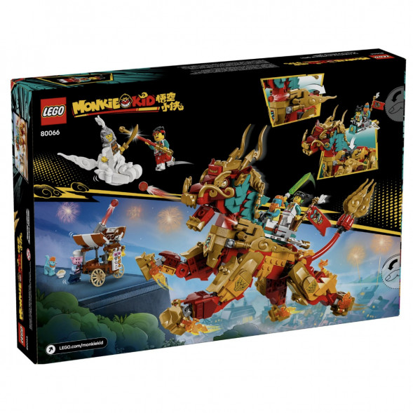 Конструктор LEGO Monkie Kid 80066 Мифическое существо Цилинь в Махачкале