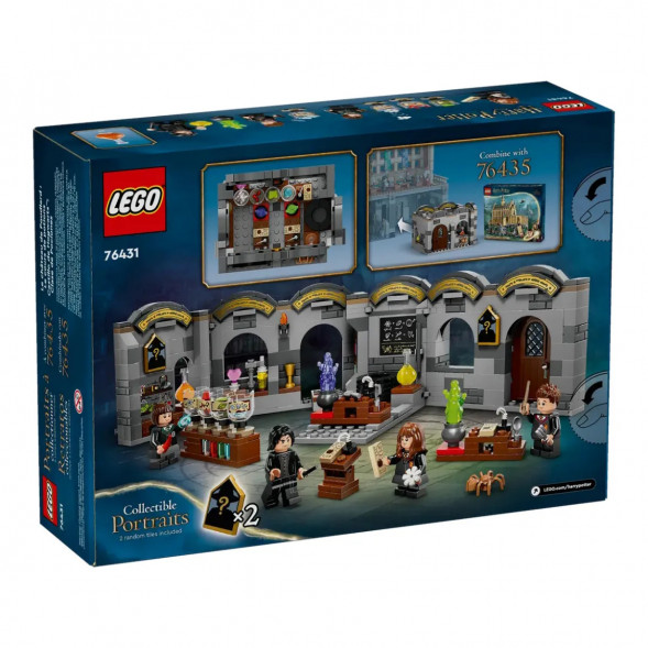Конструктор LEGO Harry Potter 76431 Замок Хогвартс Класс зельеварения в Махачкале