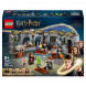 Конструктор LEGO Harry Potter 76431 Замок Хогвартс Класс зельеварения в Махачкале