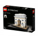Конструктор LEGO Architecture 21036 Триумфальная арка в Махачкале