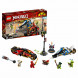 Конструктор LEGO Ninjago 70667 Мотоцикл-клинок Кая и снегоход Зейна в Махачкале