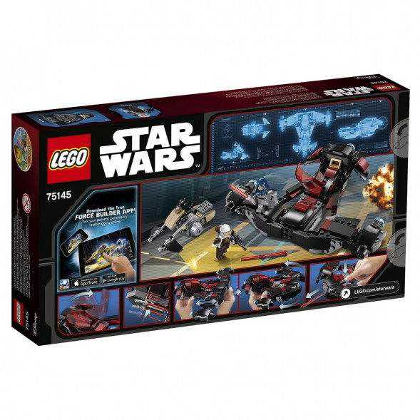 Конструктор LEGO Star Wars 75145 Истребитель Затмения в Махачкале