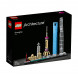Конструктор LEGO Architecture 21039 Шанхай в Махачкале