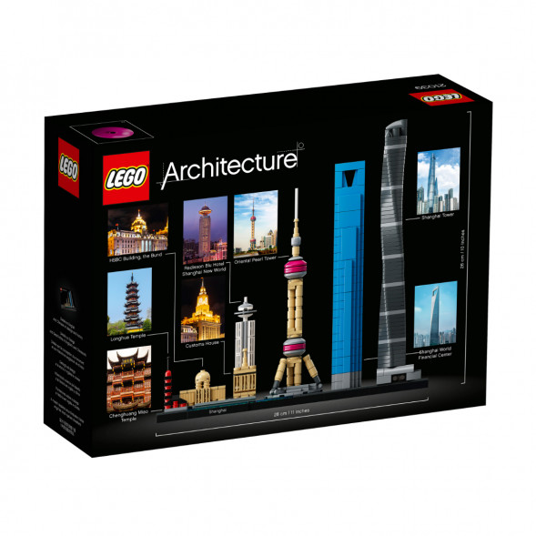 Конструктор LEGO Architecture 21039 Шанхай в Махачкале