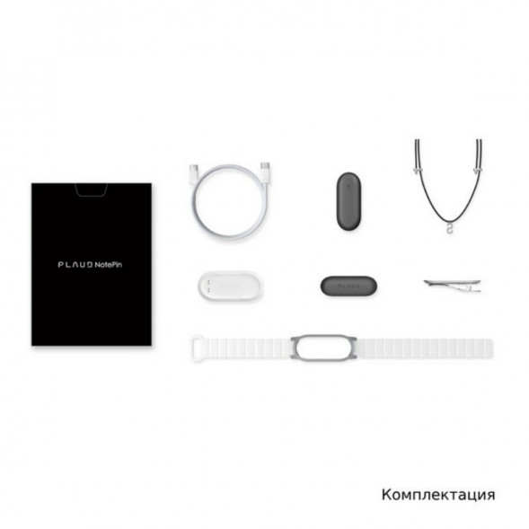Диктофон Plaud NotePin с ChatGPT, Cosmic Gray в Махачкале