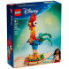 Конструктор LEGO Disney 43272 Петушок Хэй-Хэй в Махачкале