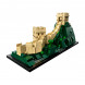 Конструктор LEGO Architecture 21041 Великая Китайская стена в Махачкале