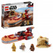 Конструктор LEGO Star Wars 75271 Спидер Люка Сайуокера в Махачкале