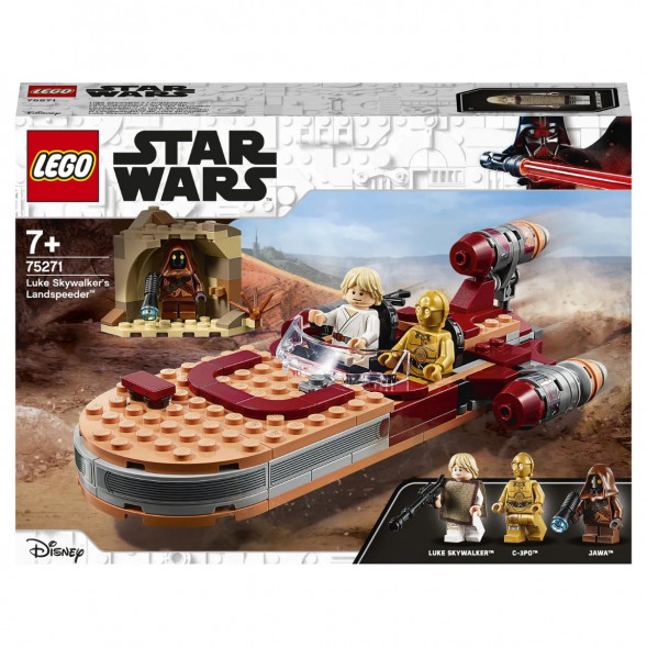 Конструктор LEGO Star Wars 75271 Спидер Люка Сайуокера в Махачкале