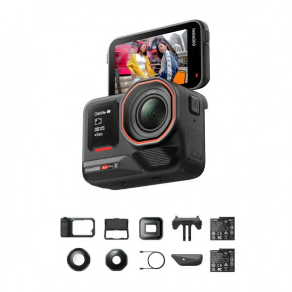 Экшн-камера Insta360 Ace Pro 2 Ultimate Videography Bundle в Махачкале