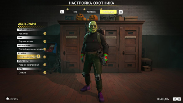 Игра Ghostbusters: Spirits Unleashed. Ecto Edition [Nintendo Switch, русские субтитры] в Махачкале