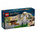 Конструктор LEGO Harry Potter 76425 Букля в гостях на ул.Тисовая д.4  в Махачкале