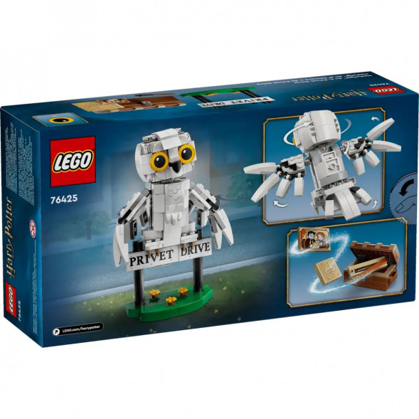 Конструктор LEGO Harry Potter 76425 Букля в гостях на ул.Тисовая д.4  в Махачкале