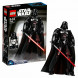 Конструктор LEGO Star Wars 75534 Дарт Вейдер Constraction в Махачкале