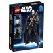 Конструктор LEGO Star Wars 75534 Дарт Вейдер Constraction в Махачкале