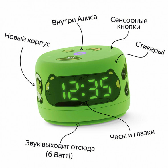 Умная колонка Яндекс Станция Лайт 2 с Алисой на YaGPT, зелёная в Махачкале
