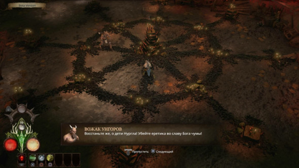 Игра Warhammer: Chaosbane [PS4, русские субтитры] в Махачкале