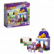 Конструктор LEGO DUPLO 10594 София Прекрасная: королевская конюшня в Махачкале