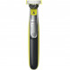 Триммер Philips OneBlade QP2734/31 в Махачкале