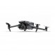 Квадрокоптер DJI Mavic 3 Pro (с пультом DJI RC) в Махачкале