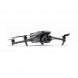 Квадрокоптер DJI Mavic 3 Pro (с пультом DJI RC) в Махачкале