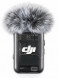Беспроводной микрофон DJI Mic 2 Transmitter, чёрный в Махачкале