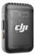 Беспроводной микрофон DJI Mic 2 Transmitter, чёрный в Махачкале