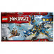 Конструктор LEGO Ninjago 70602 Дракон Джея в Махачкале
