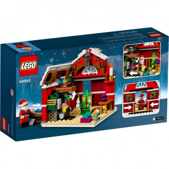 Конструктор LEGO Seasonal 40565 Мастерская Санты в Махачкале