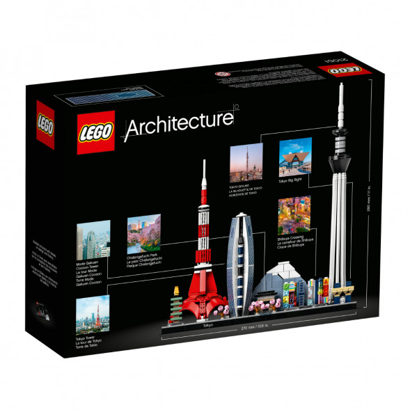 Конструктор LEGO Architecture 21051 Токио в Махачкале