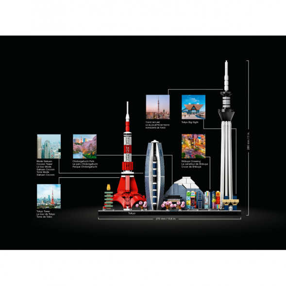 Конструктор LEGO Architecture 21051 Токио в Махачкале