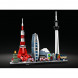 Конструктор LEGO Architecture 21051 Токио в Махачкале