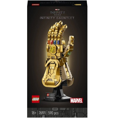Конструктор LEGO Marvel Avengers Movie 4 76191 Перчатка бесконечности в Махачкале