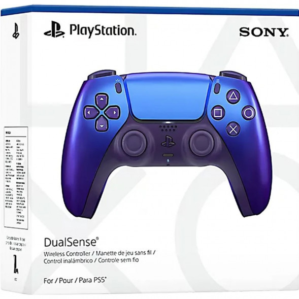 Геймпад Sony DualSense, Chroma Indigo в Махачкале