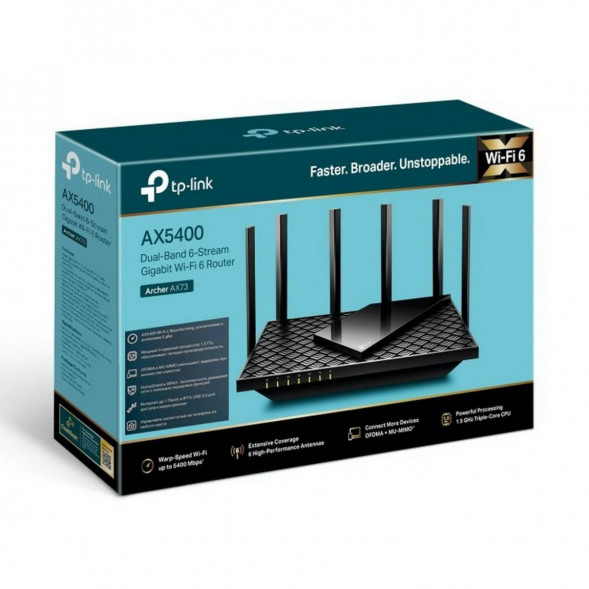 Роутер TP-LINK Archer AX73 (AX5400) в Махачкале