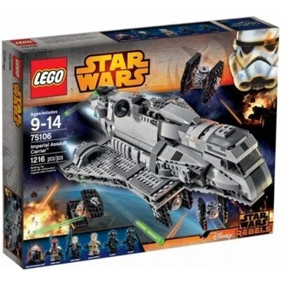 Конструктор LEGO Star Wars 75106 Имперский десантный корабль в Махачкале