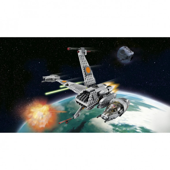 Конструктор LEGO Star Wars 75050 Истребитель B-Wing в Махачкале