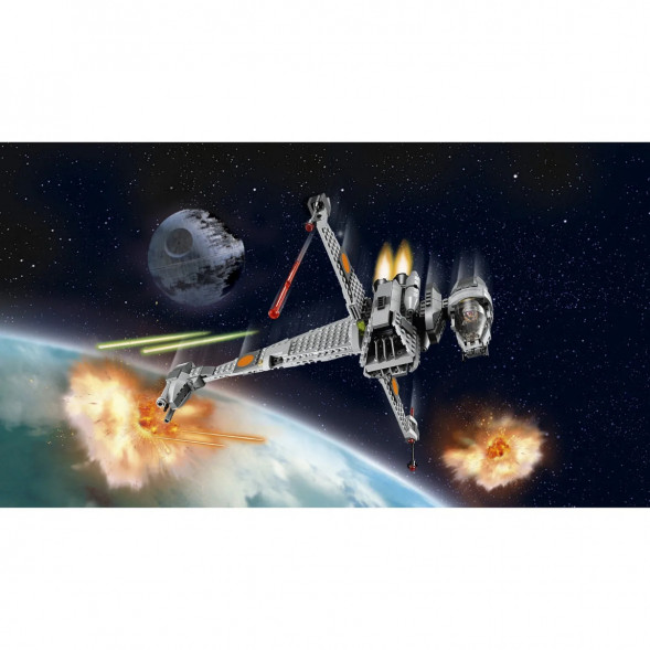 Конструктор LEGO Star Wars 75050 Истребитель B-Wing в Махачкале