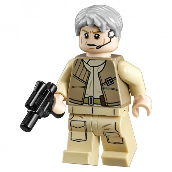 Конструктор LEGO Star Wars 75050 Истребитель B-Wing в Махачкале